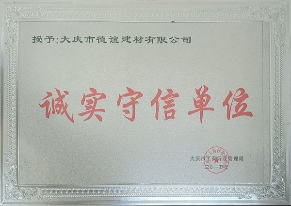 點(diǎn)擊看詳細資料