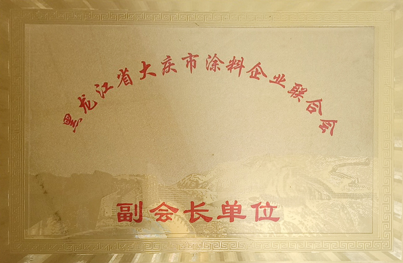 點(diǎn)擊看詳細資料