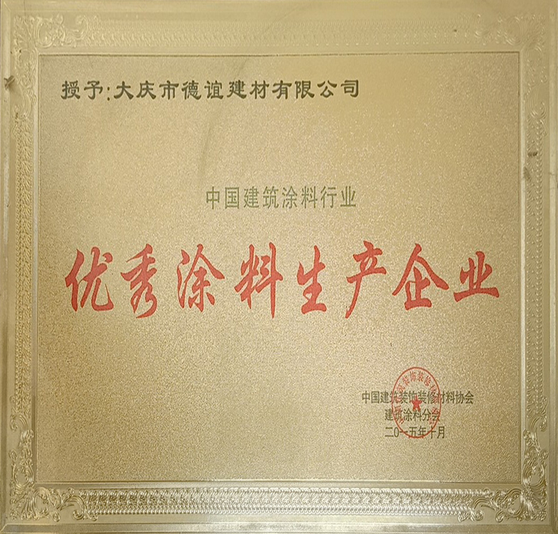 點(diǎn)擊看詳細資料